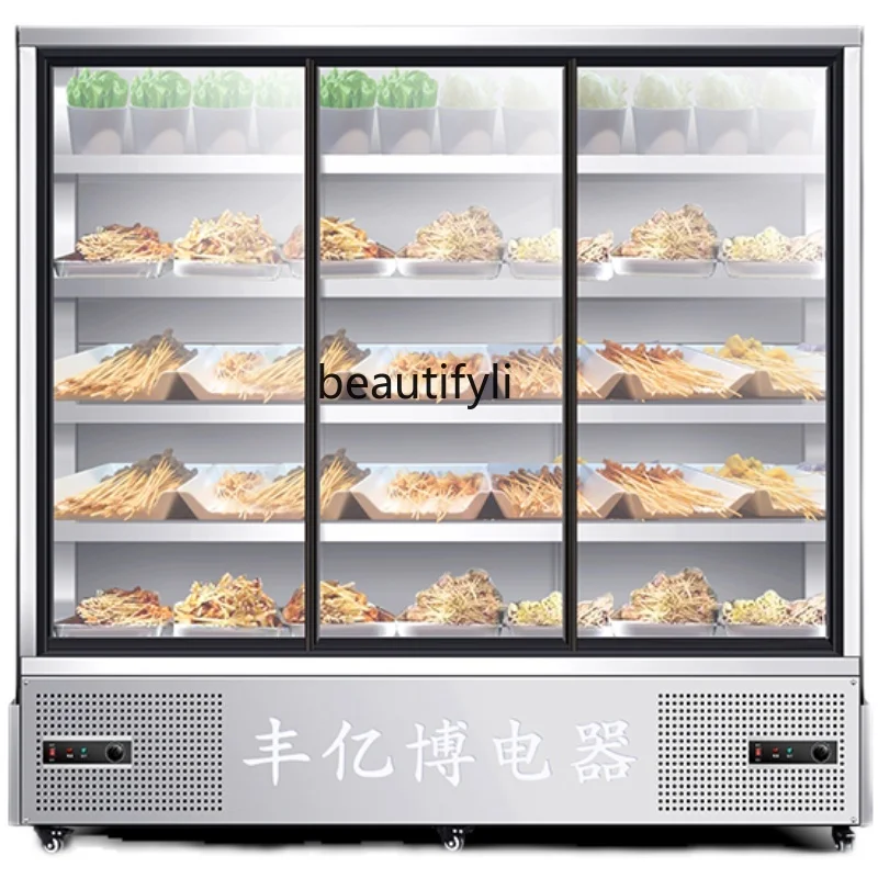 Skewers Display Cabinet Vegetable BBQ Fried Skewers Refrigerated Fresh Air Curtain Malatang Commercial Refrigerator