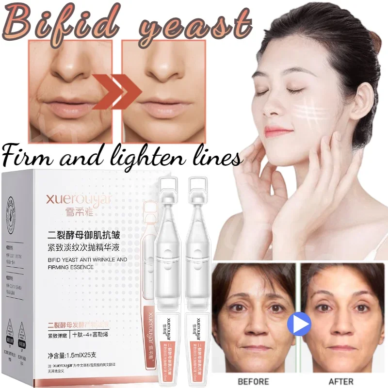 

Bifid Yeast Anti-wrinkle, Firming and Fine Lines Secondary Facial Facial Pore Shrinking and Brightening Essence Essence