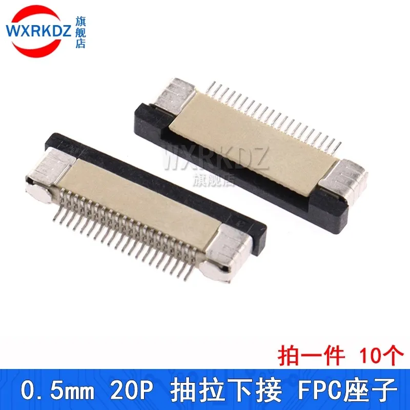 10Pcs 0.5mm FPC FFC Connector Receptacle 4p 6 7 8 10 12 14 15 16 20 24 26 30 32 34 36 40 50 54 60pin Circuits Bottom Contact SMT