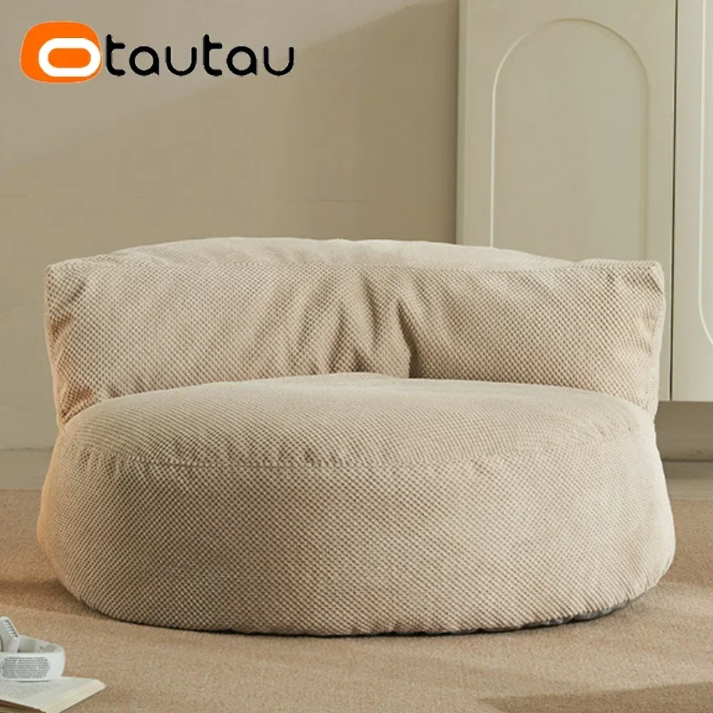 OTAUTAU Soft Bean Bag Cover SF145【No Filler Inside! You Need To Buy Filler By Yourself !】