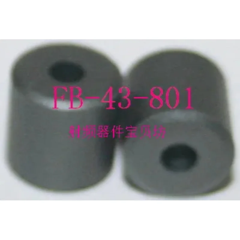 RF Ferrite Beads: FB-43-801