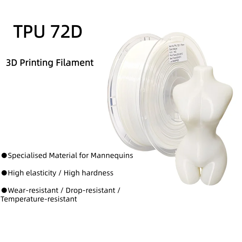 

72D TPU Filament 1KG 1.75mm 3D Printer Filament High Hardness Toughness Flexible 3D Printer Material for Precision 3D Printing