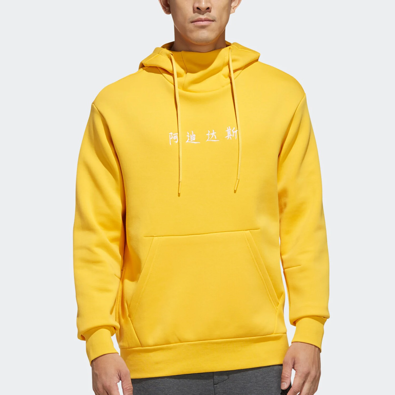 

Оригинальная мужская спортивная толстовка с капюшоном Adidas New Season, желтая толстовка с капюшоном EH3780