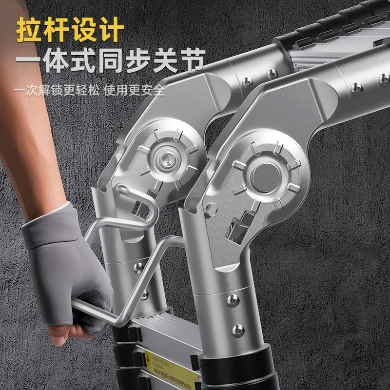 บันไดอเนกประสงค์อลูมิเนียมแบบยืดหดได้ ปี 2025 สำหรับใช้ในครัวเรือน