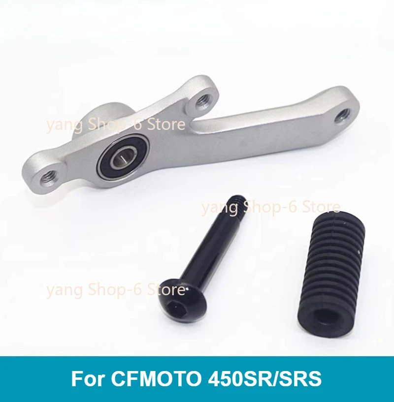 Motorcycle Shifter Shift Lever Pedal Fit for CFMOTO 450SR CF450SR CF400-6 CF MOTO SR450 400-6 Motorcycle Accessories