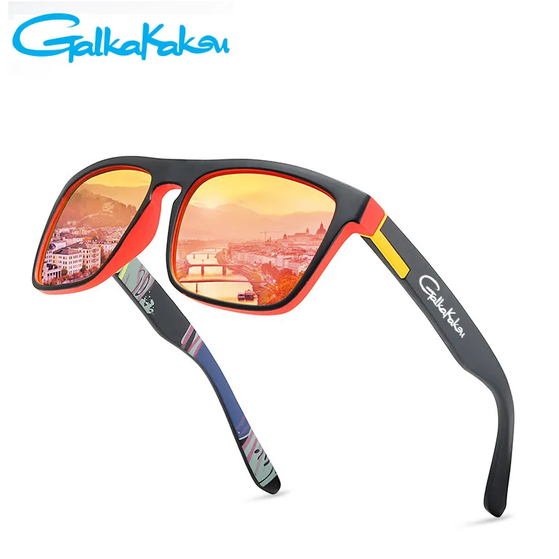 Men's Polarized Fishing SunglassesColorful Film Outdoor Sports Sunglasses Cycling  Elastic Anti-glare Hiking Driving Glasses