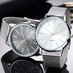 Fashion Top Brand Mens Watches Luxury Silver Stainless Steel Quartz Wrist Watch Business Casual Watch Male Clock  Relogio