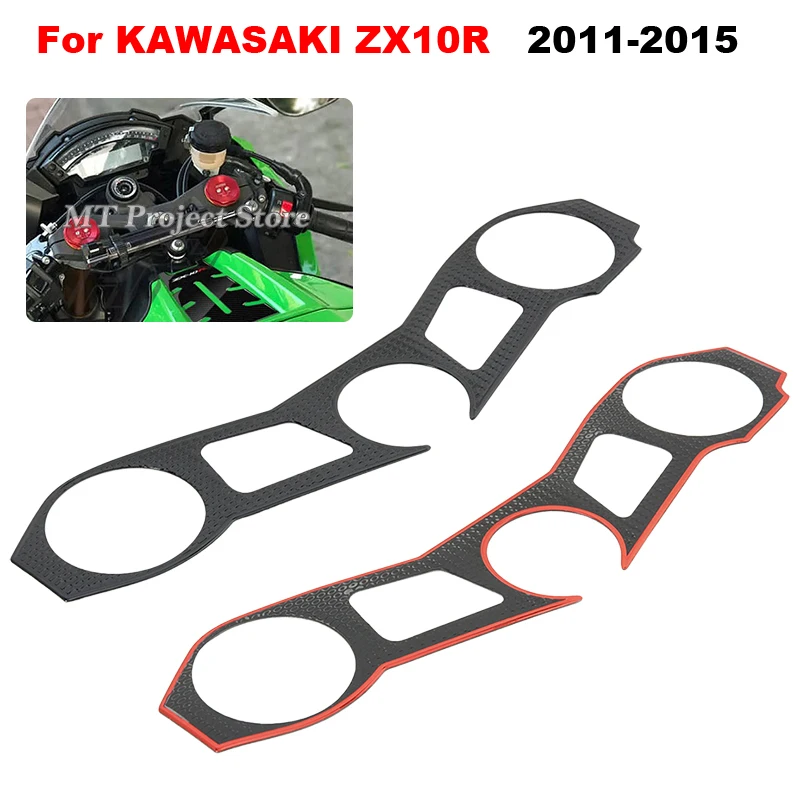 3D Motorcycle Triple Clamp Yoke Sticker Protector Cover Decal Case Accessory For Kawasaki Ninja ZX-10R ZX 10R ZX10R 2011 - 2015