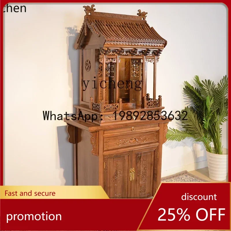 YFY  Solid Wood Altar Altar Buddha Shrine Domestic Buddhist Hall Buddha Table Altar Incense Burner Table Chinese Style