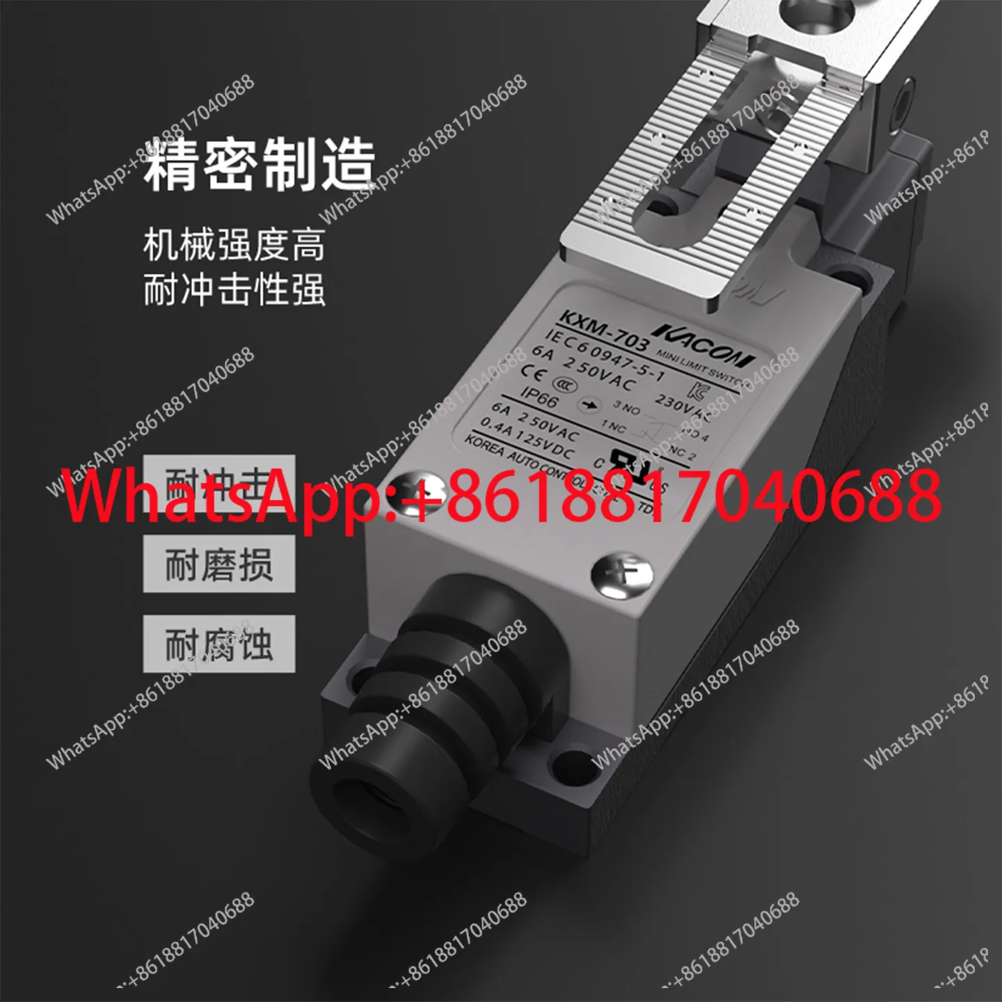 

1PCS limit travel switch, small vertical fretting, roller, limiter
