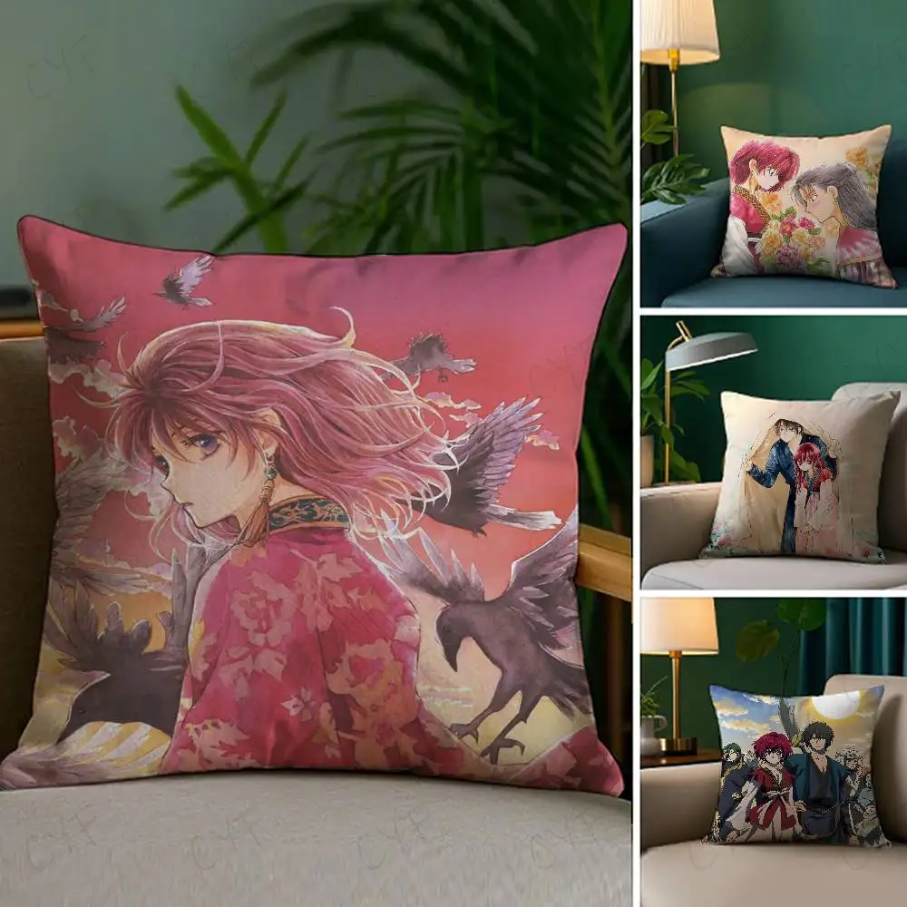 

Y-Yona Of The DawnS Pillow Case Custom Printed Brushed Fleece Pillow, Baby Skin-Touch, Eco-Friendly Dye-Sublimation Cushion for