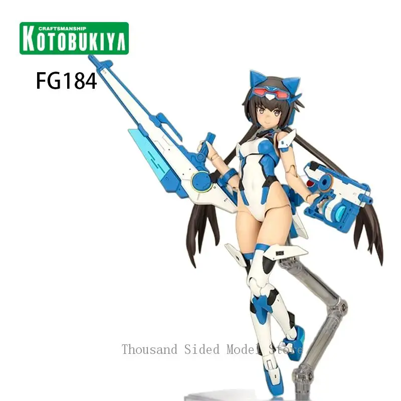 

Оригинальный купальник Kotobukiya FG184 с рамкой для девочек, стильный купальник синего и импульсного цвета, версия. Сборная модель 16 см, фигурка, аниме-игрушки