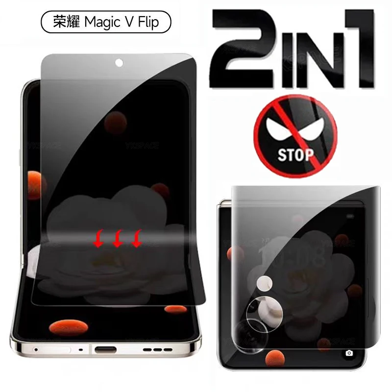 Inner Epu External … - image