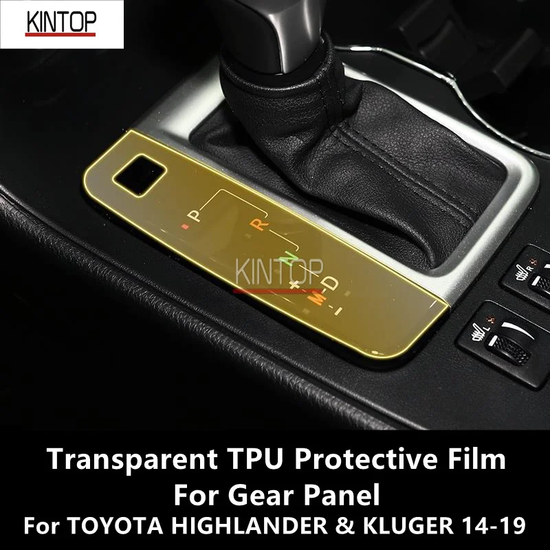 

For TOYOTA HIGHLANDER & KLUGER 14-19 Gear Panel Transparent TPU Protective Film Anti-scratch Repair Accessories Refit