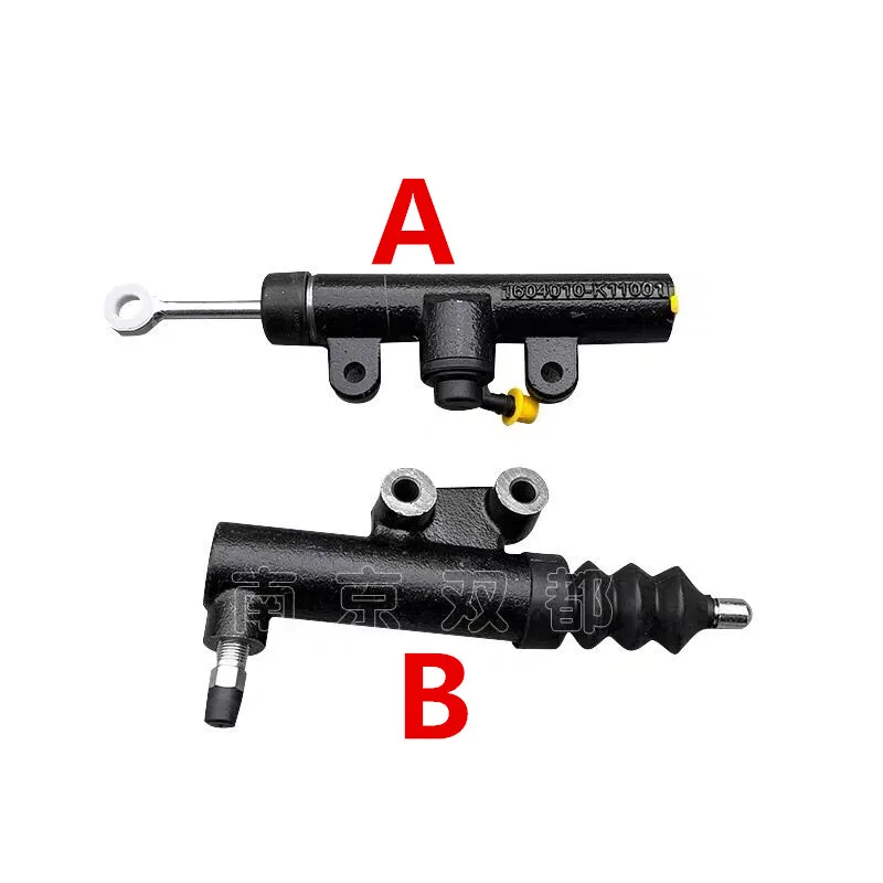 

Насос ведомого цилиндра сцепления 2 модели/Главный цилиндр сцепления для китайского sain MAXUS LDV V80 Автозапчасти для автомобиля