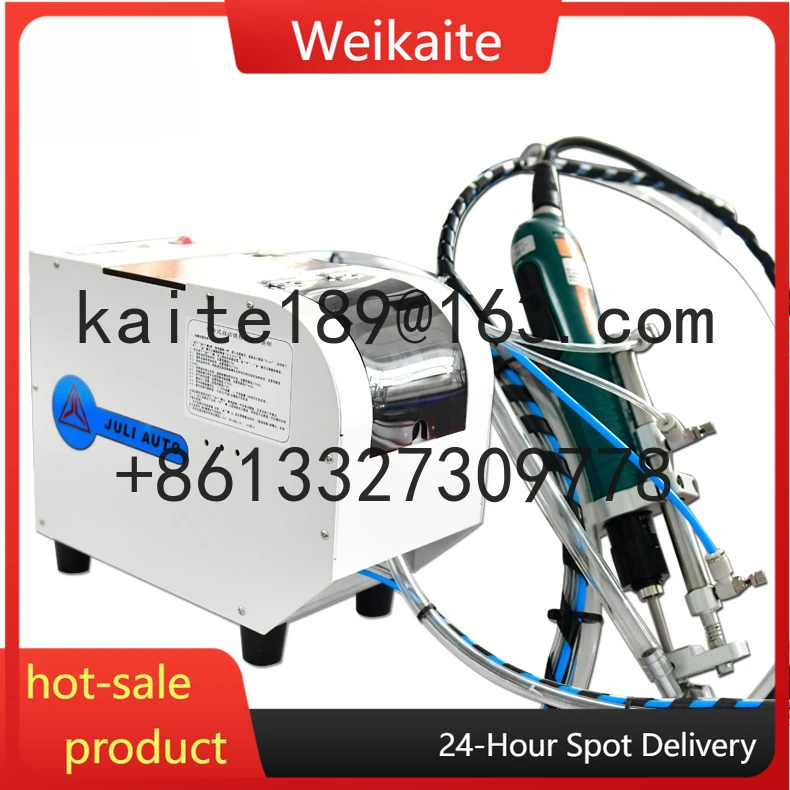 

Mini Handheld Electric Automatic Screw Locking Machine Screwdriver With Automatic Feed and Thread Lock