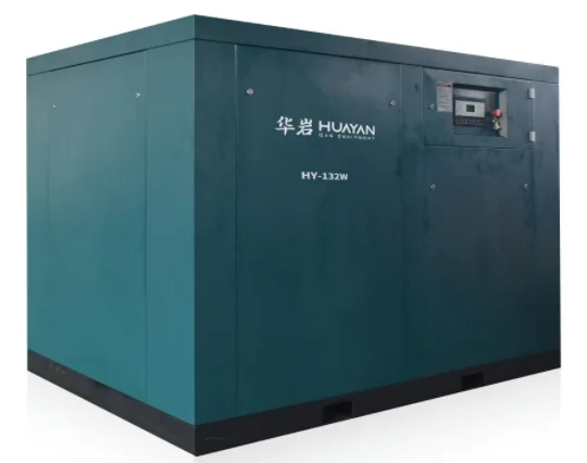 132kw 175hp Energy Saving Noiseless Oil-free industrial frequency air screw compressor