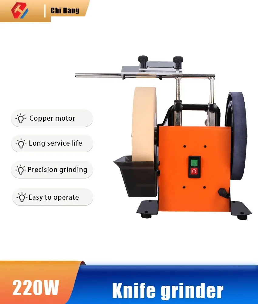 10 Inch Water-cooled Knife Grinder 220V Household Electric Knife Grinder High-speed 125 Rpm Scissor Blade Polishing Equipment