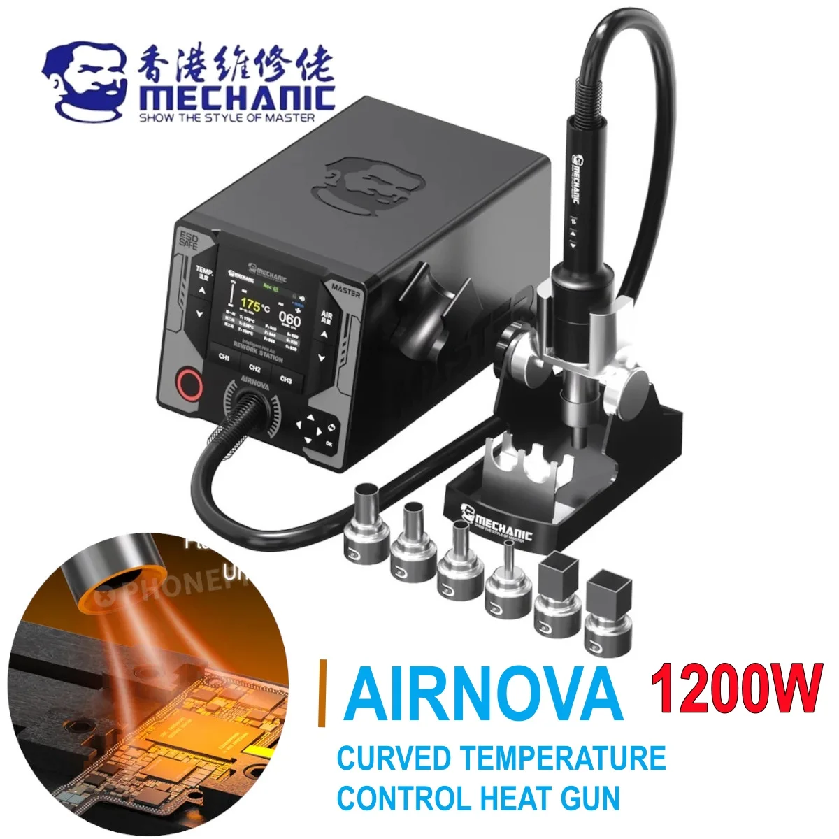 

MECHANIC Hot Air Gun BGA Rework Solder Station 1200W Intelligent digital display fast Heat Gun SMD Board Desoldering Tools