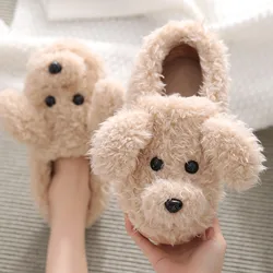 Winter House Warm Fur Slippers For Women Cute Dog Desginer Bedroom Flat Ladies Plush Shoes Indoor Cover Heel Comfort Slippers