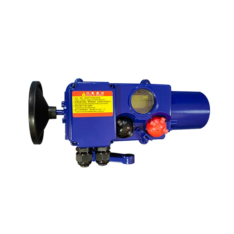 

QS-10/F25Z QS-10/K25Z Part-turn Rotary Motorized Ball Valve Electric Actuator