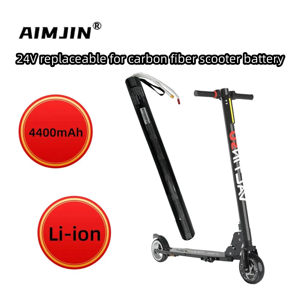 24V 4.4AH Lithium Battery Pack Carbon Fiber Scooter Electric Scooter Battery Pack ,for Carbon Fiber Battery