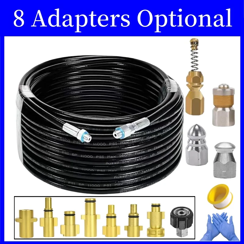 

High Pressure Cleaning Machine Sewer Drainage Cleaning Hose, Sewer Sewage Injector Kit, Cleaning Nozzle , For Karcher Nilfisk