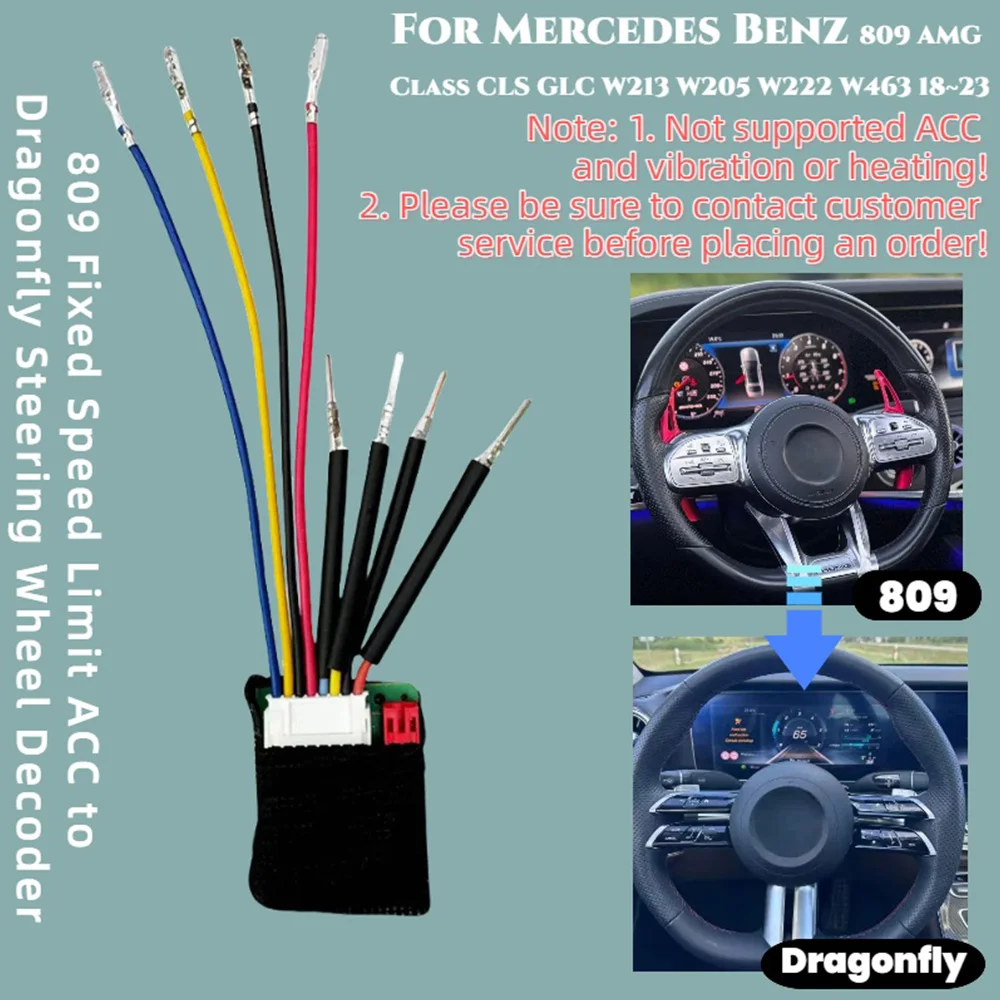 809 Upgrade Modification Dragonfly Steering Wheel Adapter For Mercedes Benz 809 AMG Class CLS GLC W213 W205 W222 W463 2018~2023