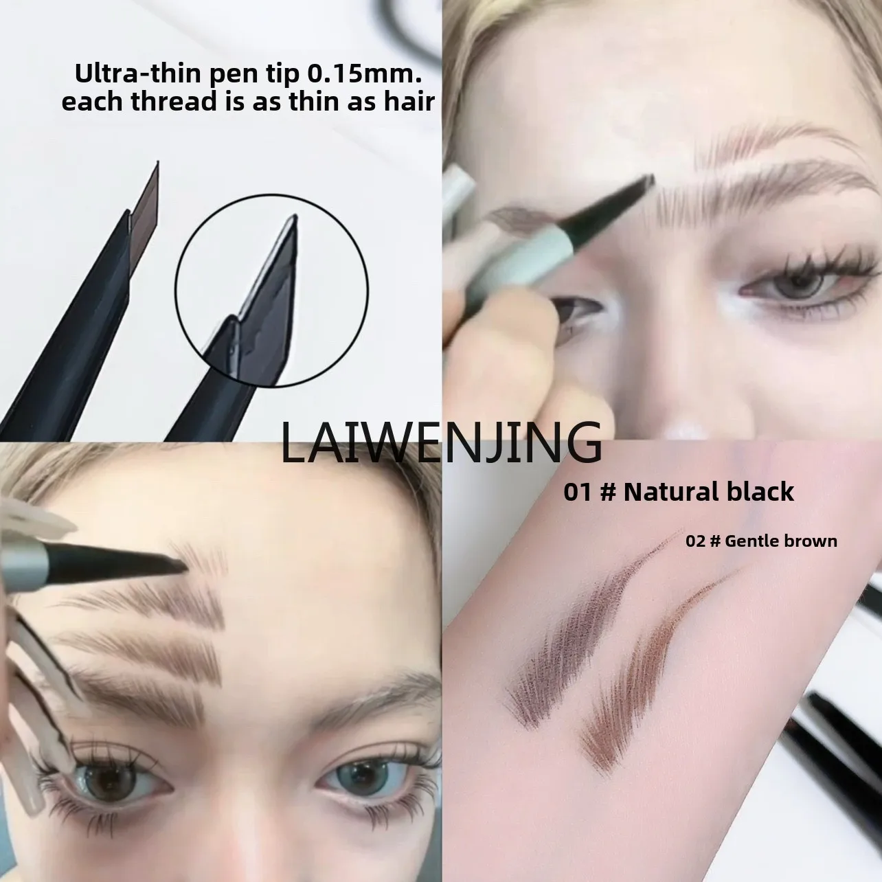 MJY cut-free automatic machete eyebrow pencil three-dimensional waterproof, sweat-proof and non-smudging wild eyebrows