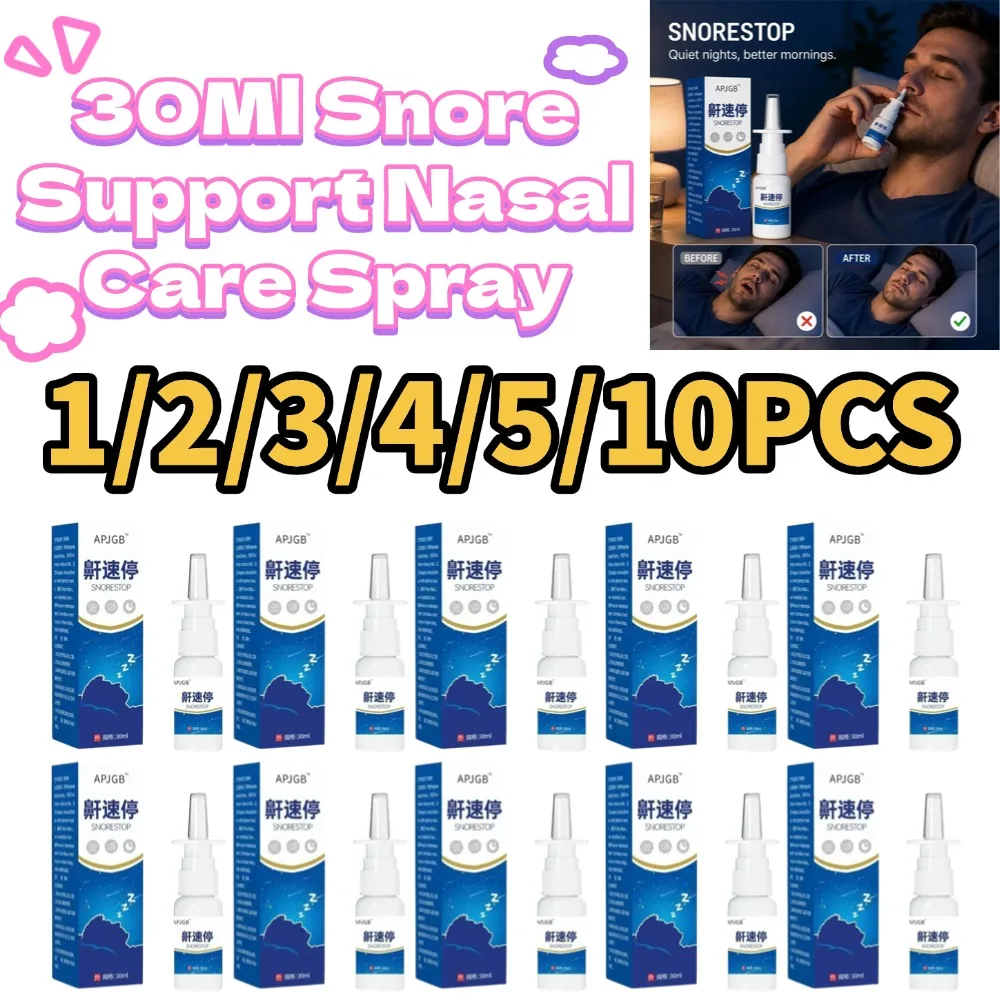 1/2/3/4/5/10PCS Snore Support Nasal Care Spray Gentle Night Time Sleep Aid Mist Precise Nozzle Application Compact For Bedroom