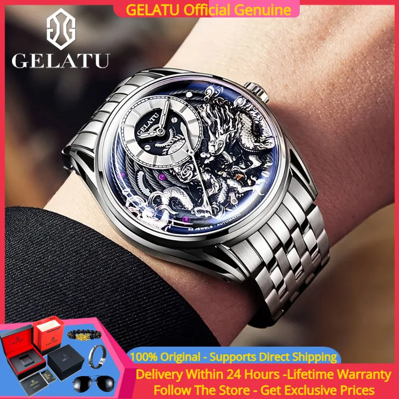 

GELATU 6018, мужские часы, роскошные часы с рельефным рисунком дракона, оригинальные автоматические механические часы, сапфировые водонепроницаемые мужские часы