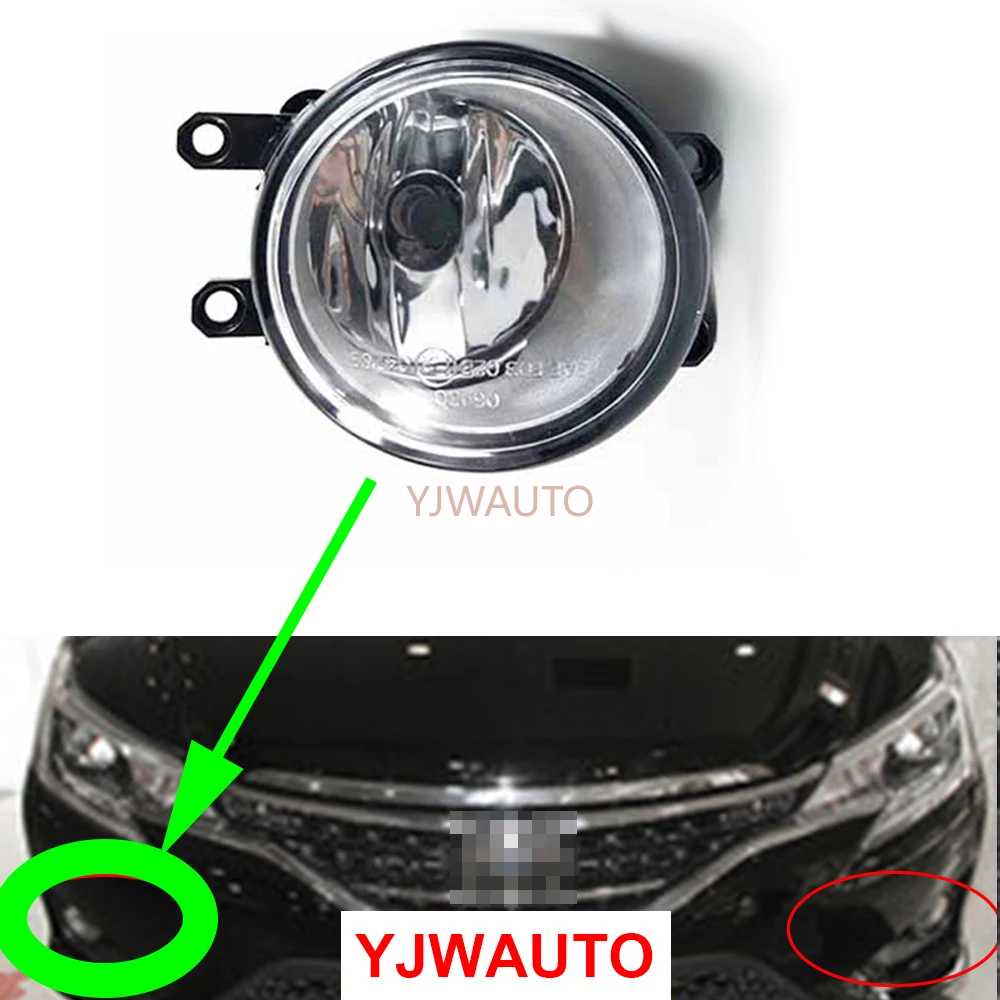 

Fog Light For Toyota Corolla Rav4 Camry Highlander Vios Reiz Car Front Bumper Grille Signal Lamp Driving Fog Lights Assembly