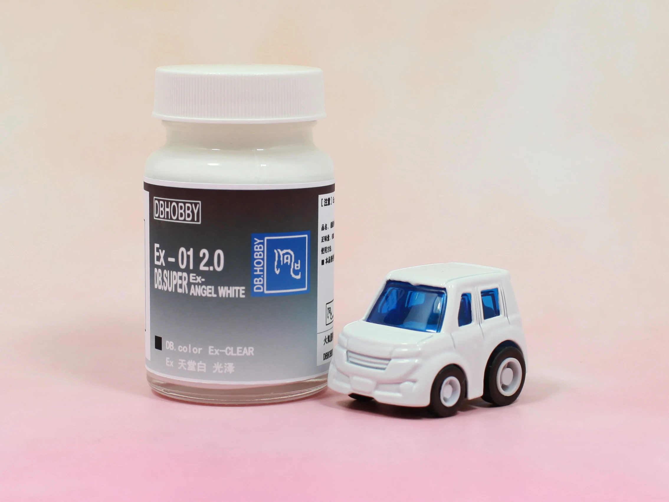 

Paint Glossy White DB Coating EX-01 Universal Spray Coating Oil Model Accessories And Tools Hobby