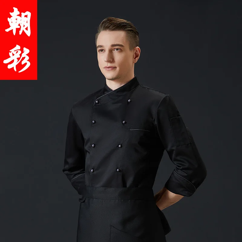 Thickened Overalls Long Sleeve Waterproof Autumn And Winter Clothing Hotel Dining Kitchen Senior Chef Uniform Men