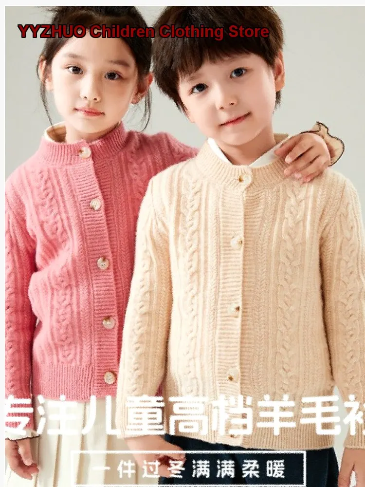 Kids Cardigan Boys Girls Autumn Solid Color Knit Cardigan Ribbed Thickened Outdoor Wear