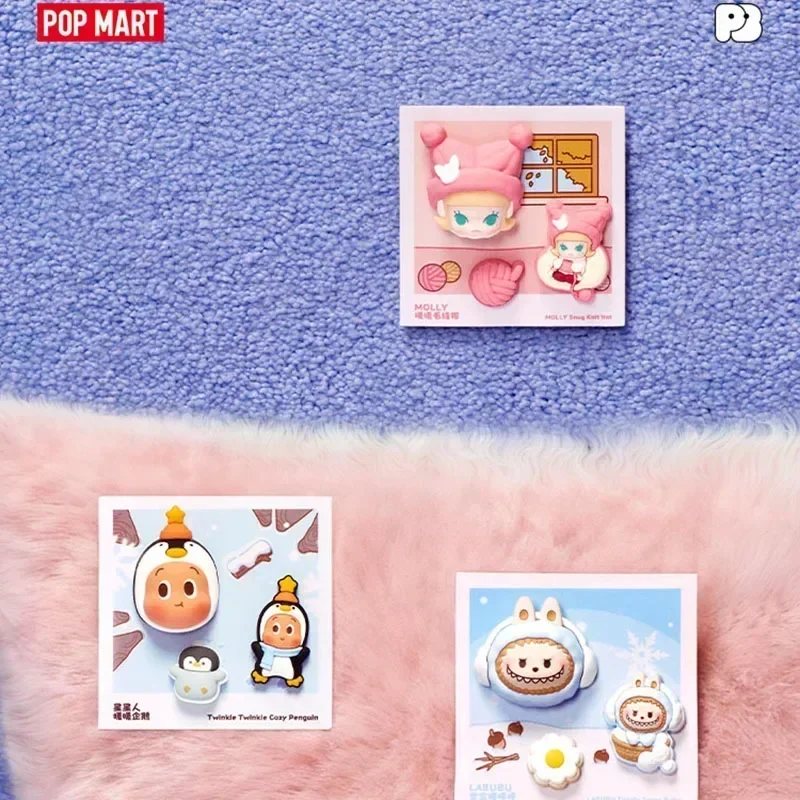 

POP MART POPBEAN пушистая уютная серия Kawaii фигурки слепая коробка загадочная игрушка Коллекционная с перфорированной пряжкой для домашнего декора