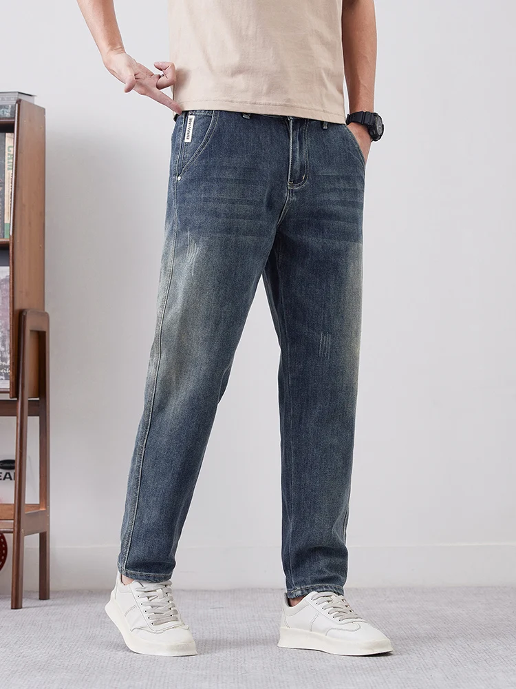 Thumbnail 3 - #19 Latest Tapered Denim Jeans Offers