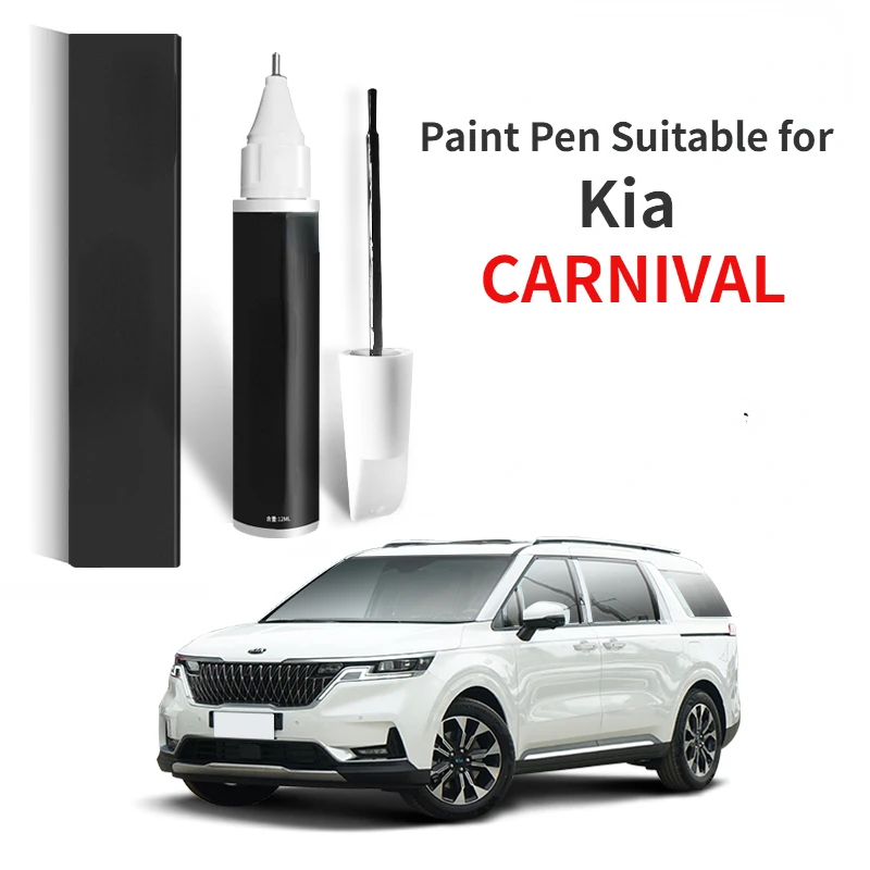 Paint Pen Suitable for Kia CARNIVAL Paint Fixer Pearl White Black Special Jiahua Food Car Supplies Modification Accessories