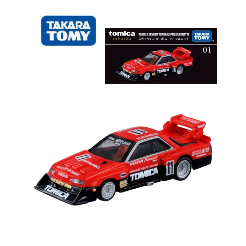 TAKARA TOMY-Modelo de carro para crianças, versão Flagship, TP01 Nissan Skyline, carro esportivo, brinquedo para meninos, presente de férias