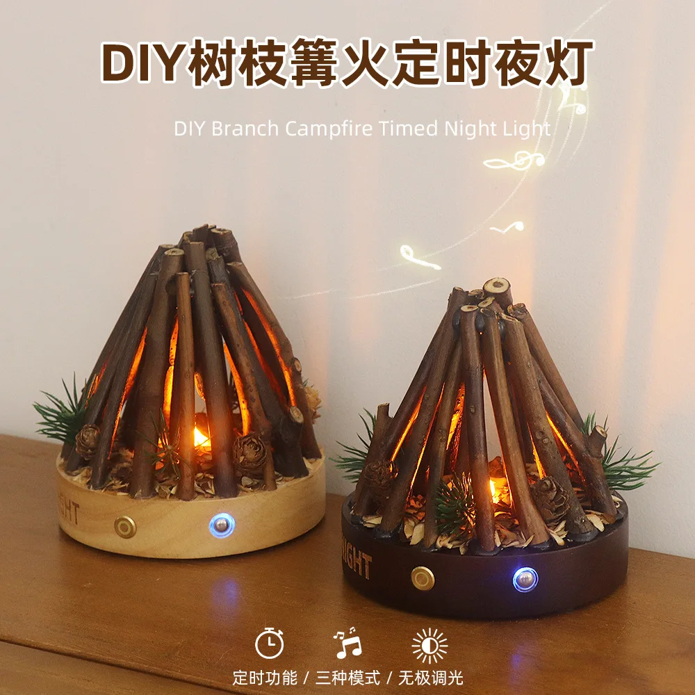 Burning flame solid wood white noise night light decoration lamp decoration table decoration gift