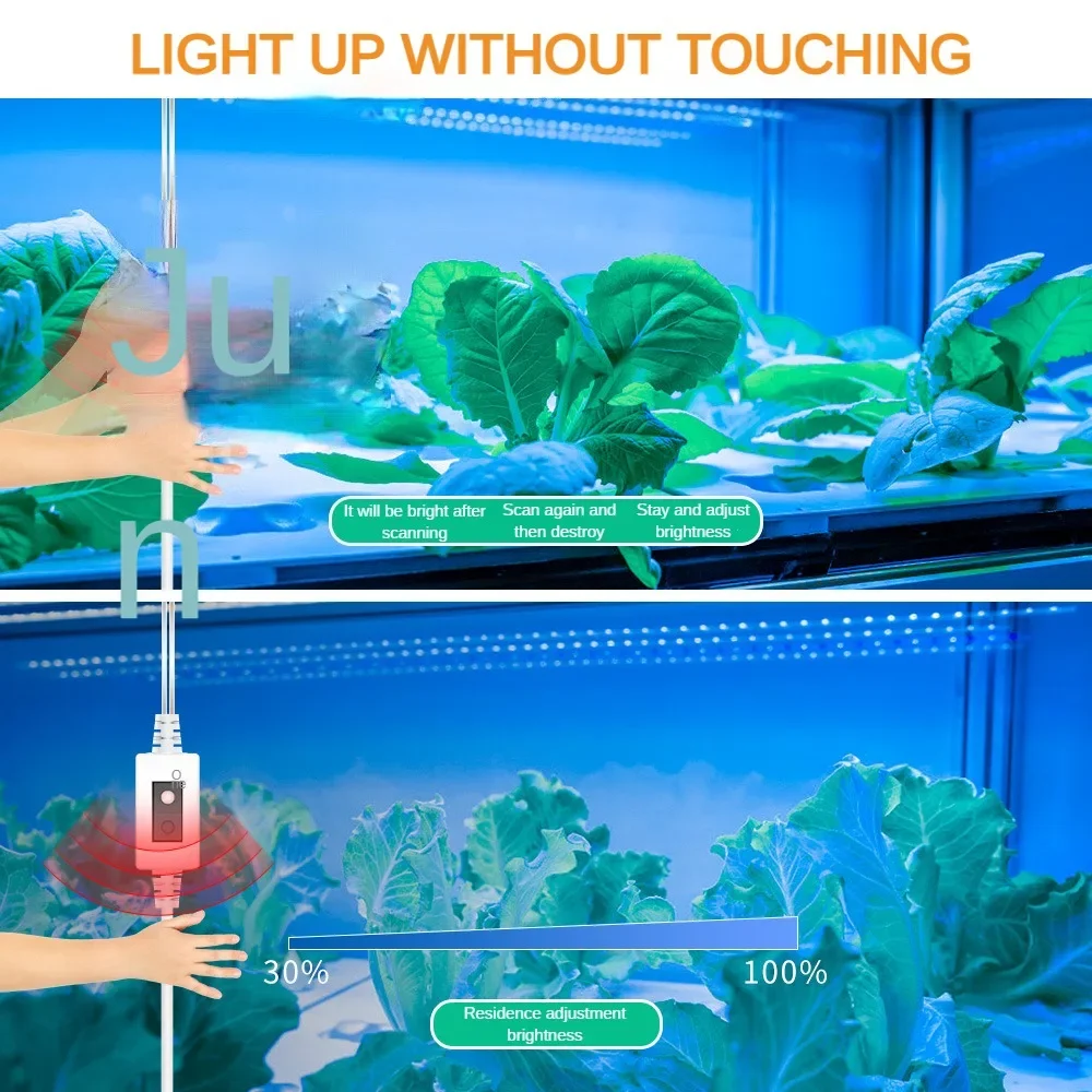 Ice Blue LED Growing Lights USB Intelligent Hand Scanning Induction Waterproof Plant Growth Light Indoor Seedling Cultivation