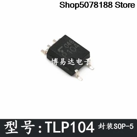 10 pieces Original TLP104 P104 SOP5 Optocoupler isolator photocoupler