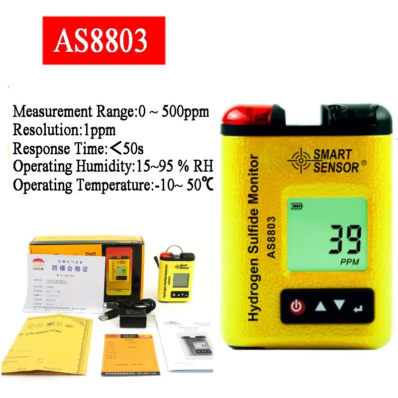 AS8803 Handheld High Precision Portable Hydrogen Sulfide Monitor H2S Gas Concentration Reagent Test Analyzer SMART SENSOR