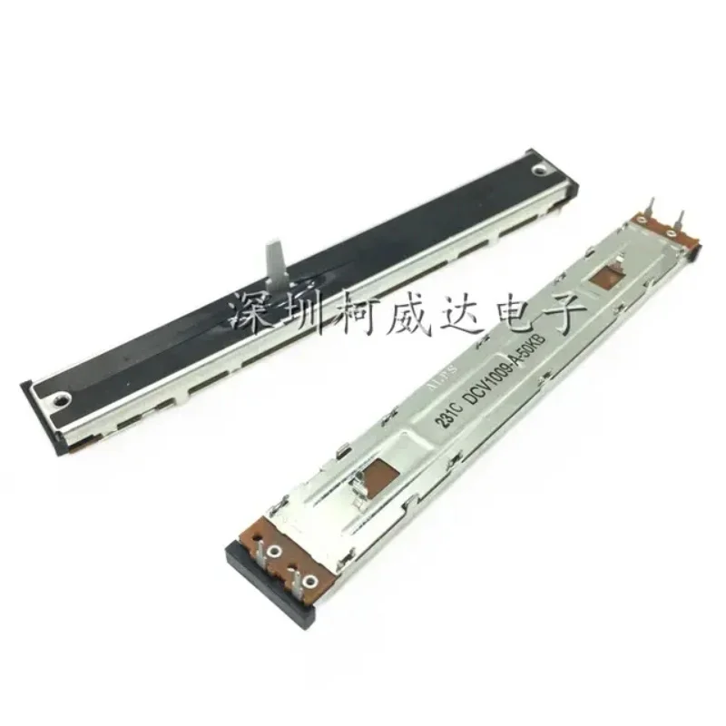 وعاء التحكم في السرعة البديل لبايونير XDJ-RX/RX2/RX3 - DCV1033 50KB أصلي