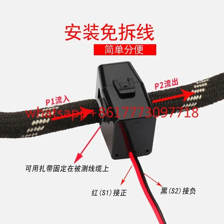 Clamp current transformer 24 open sensor 0.5 level measurement 5a single-phase high-precision rabbit wire dismantling 36mm