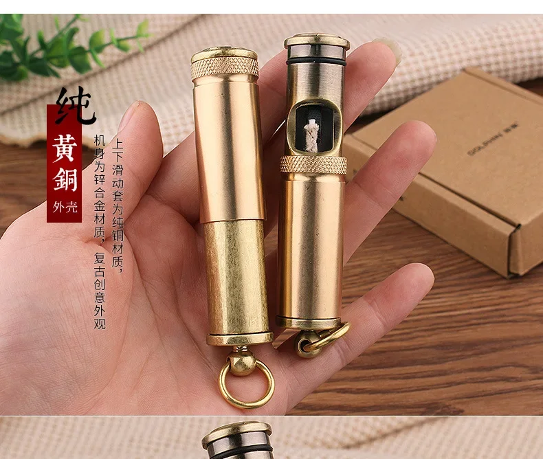 Metal Retro Creative Personality Torch Lighter Grinding Wheel Flint Brass Kerosene Oil Pipe Cigarette Accessories Men\'s Gadgets