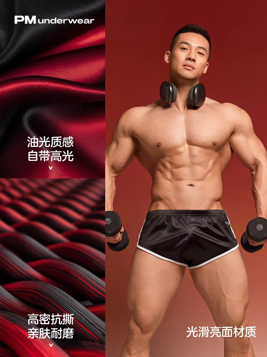 DROZENO Short Sleeve High Elastic Tight Fitness Clothes Men's Breathable Running Training Sports