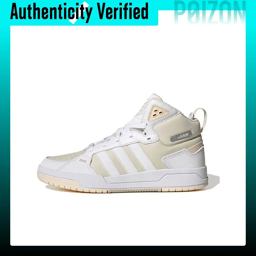 Adidas Neo 100DB Skateboard Shoes Women's Mid Top White/Cyan GY4793