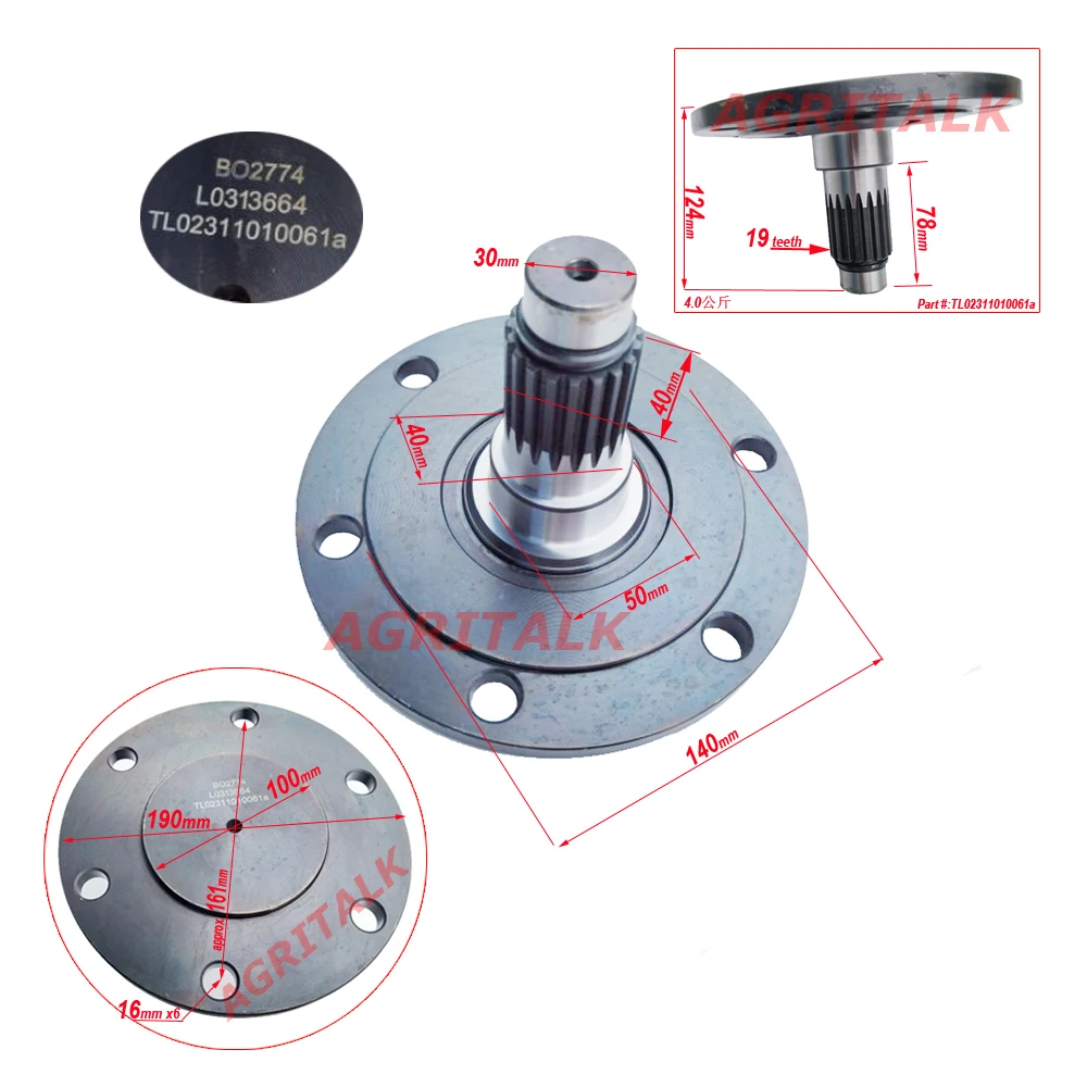 

TL02311010061 / TL02311010061a Передний приводной вал для трактора серии Lovol TL