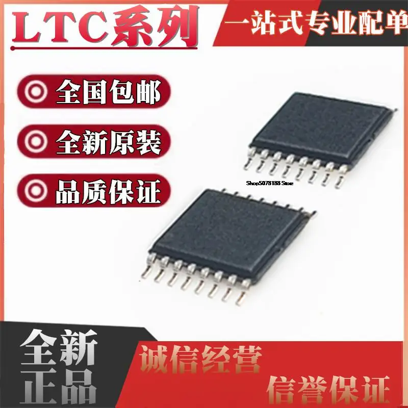 5pieces LTC3114EFE 3124 3413 3569 3783 3812 3814IFE 1/5 TSSOP-16